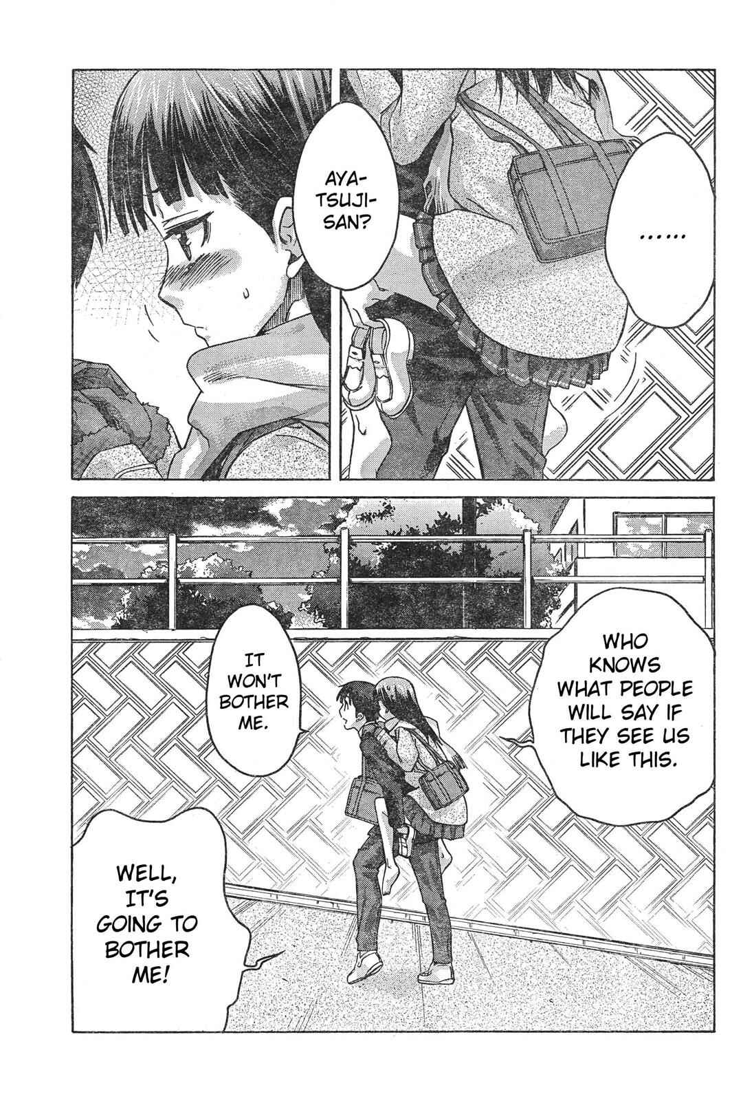 Page 17 Chapter 5 Amagami - Precious Diary
