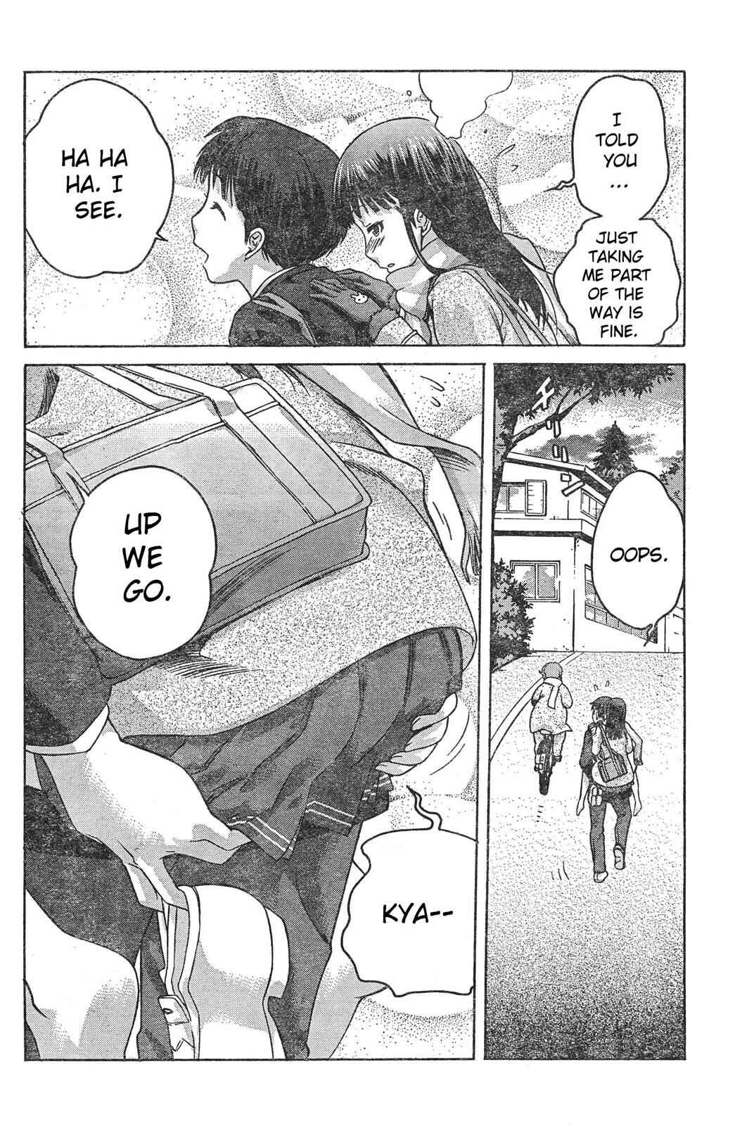 Page 18 Chapter 5 Amagami - Precious Diary