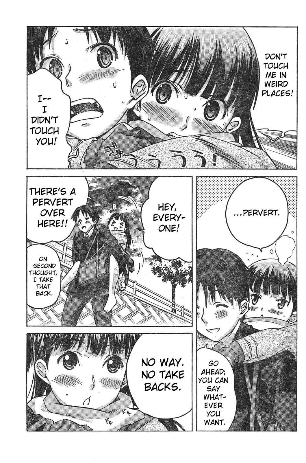 Page 19 Chapter 5 Amagami - Precious Diary