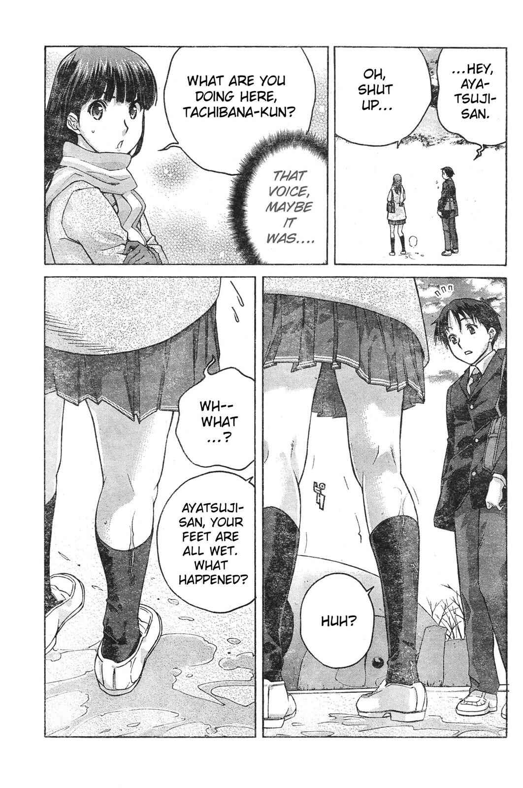 Page 7 Chapter 5 Amagami - Precious Diary