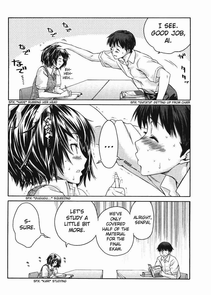 Page 14 Chapter 1 Amagami - Precious Diary