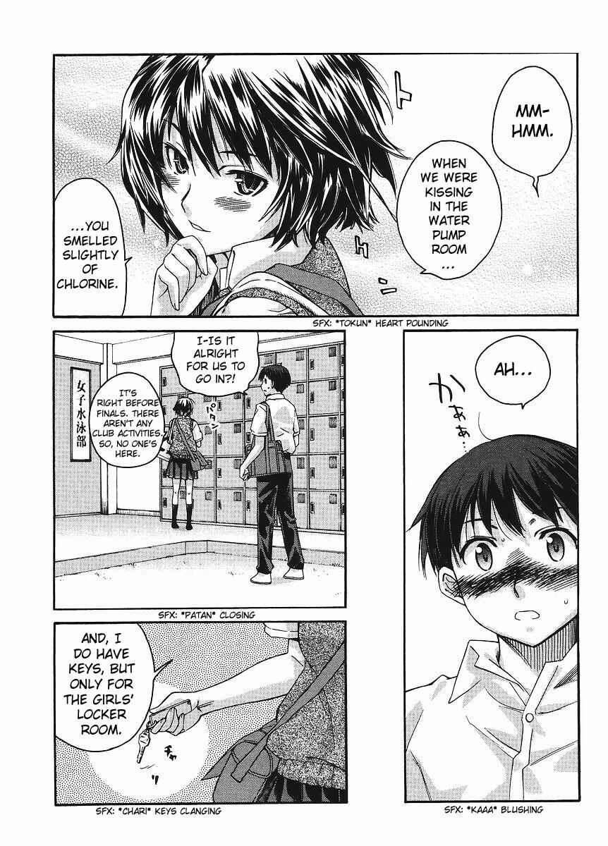 Page 17 Chapter 1 Amagami - Precious Diary