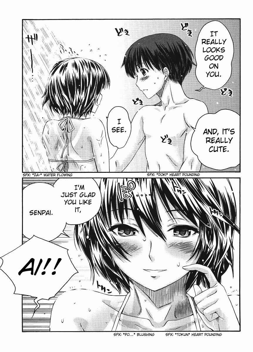 Page 23 Chapter 1 Amagami - Precious Diary