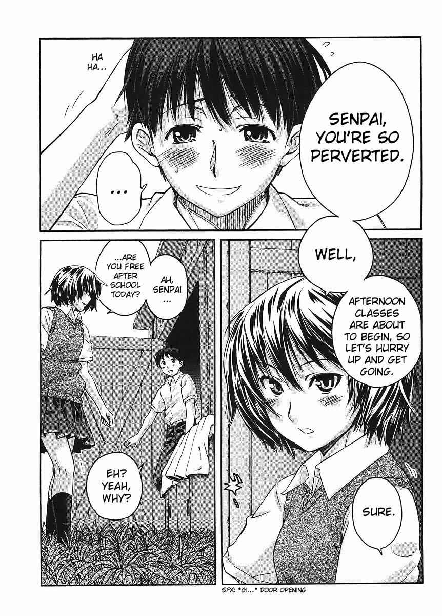 Page 5 Chapter 1 Amagami - Precious Diary
