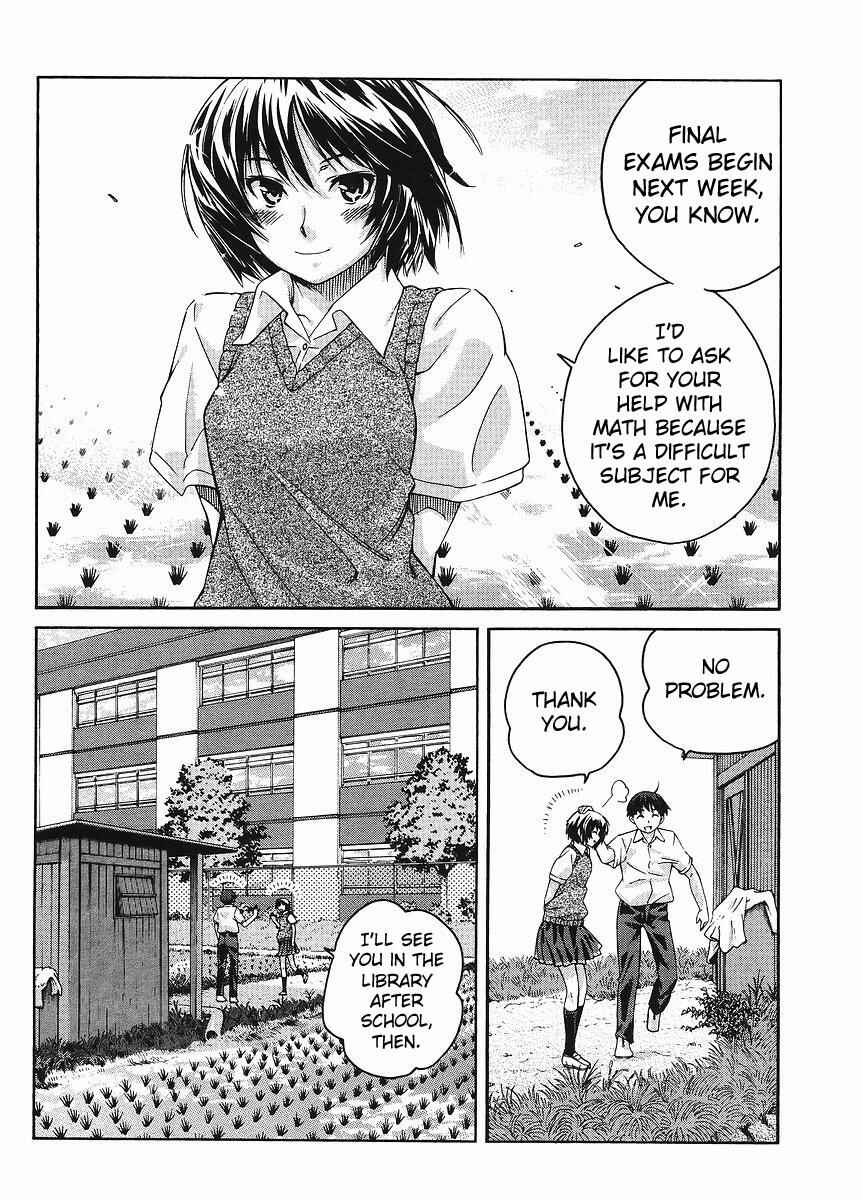 Page 6 Chapter 1 Amagami - Precious Diary