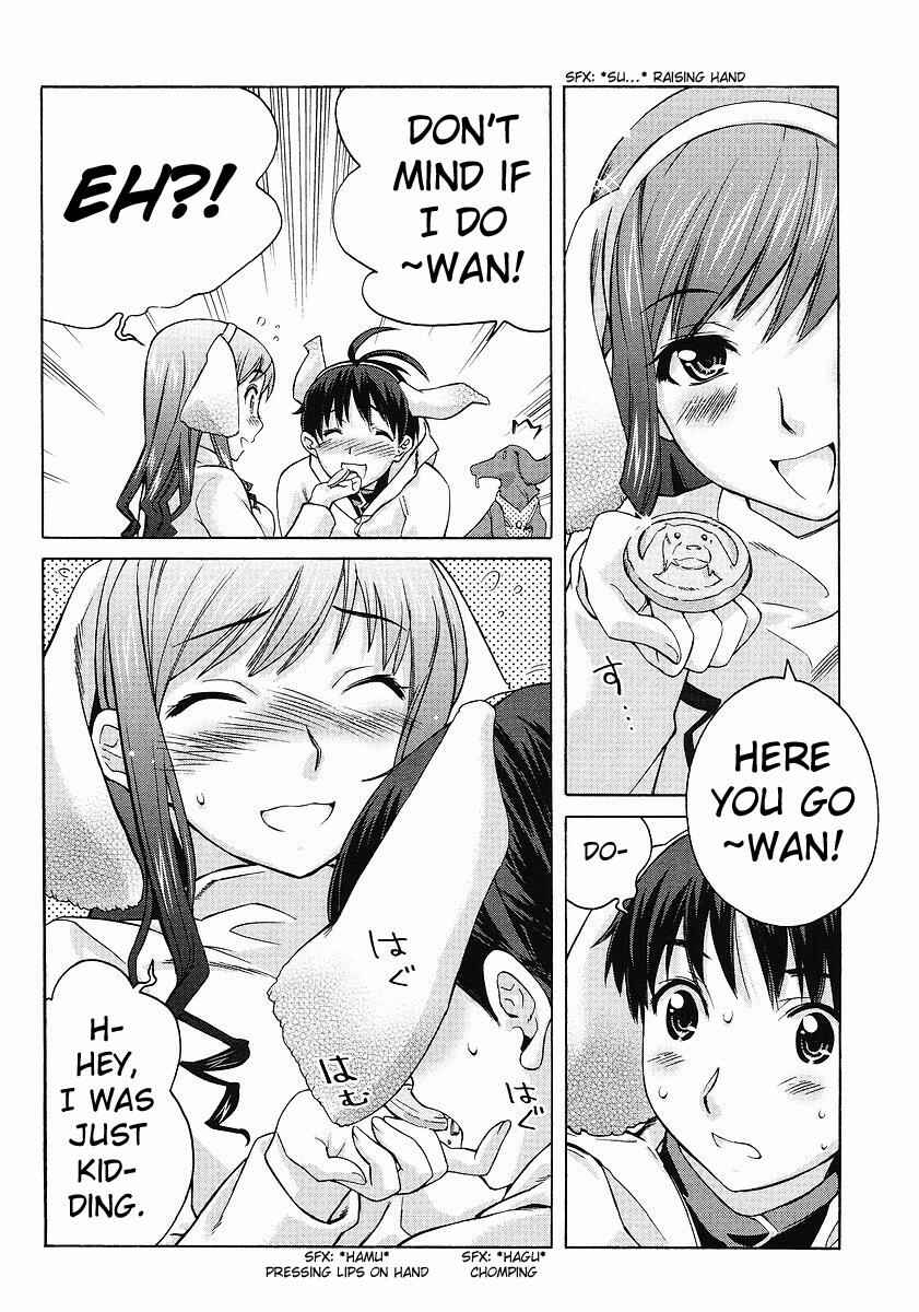 Page 12 Chapter 9 Amagami - Precious Diary