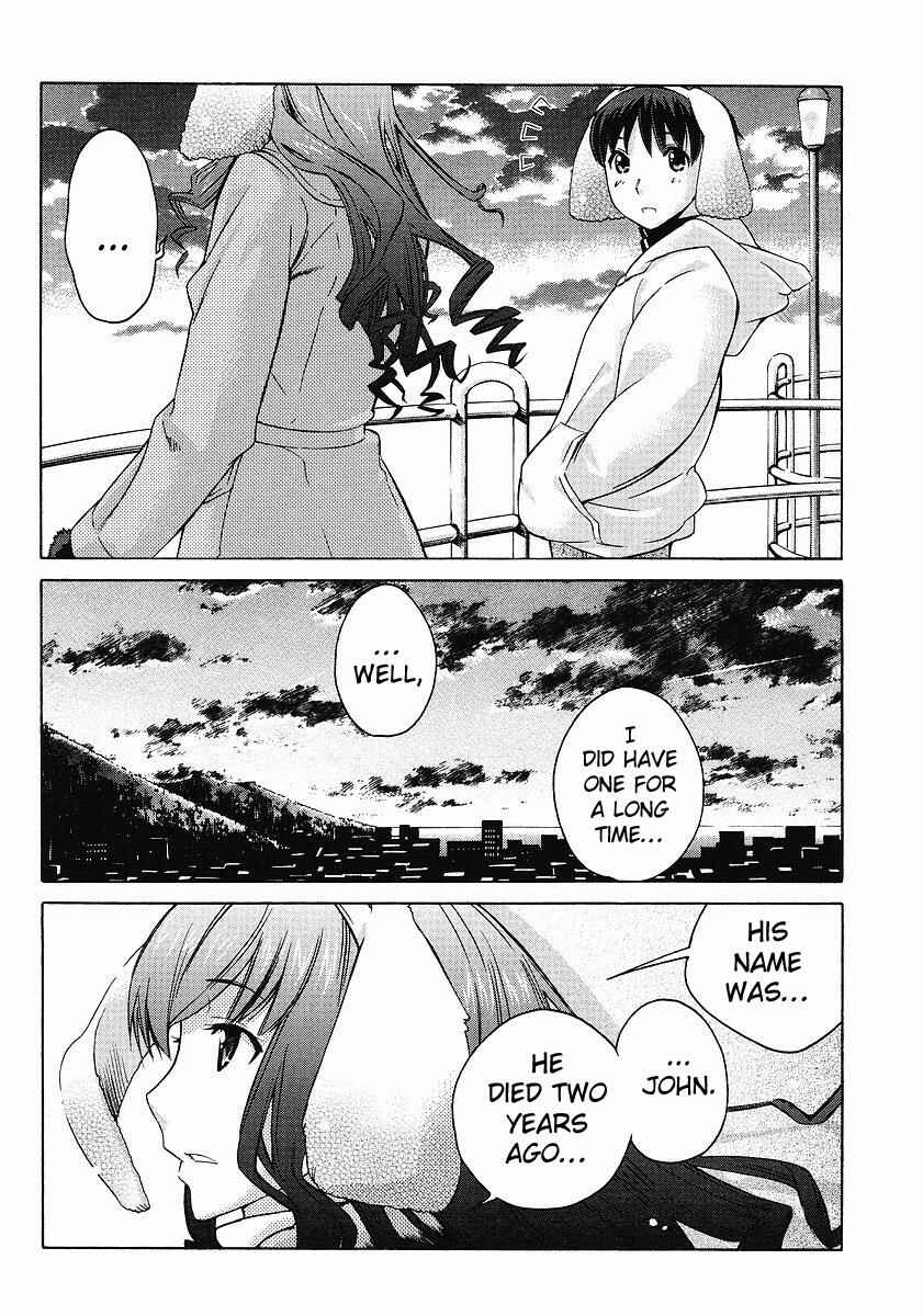 Page 17 Chapter 9 Amagami - Precious Diary