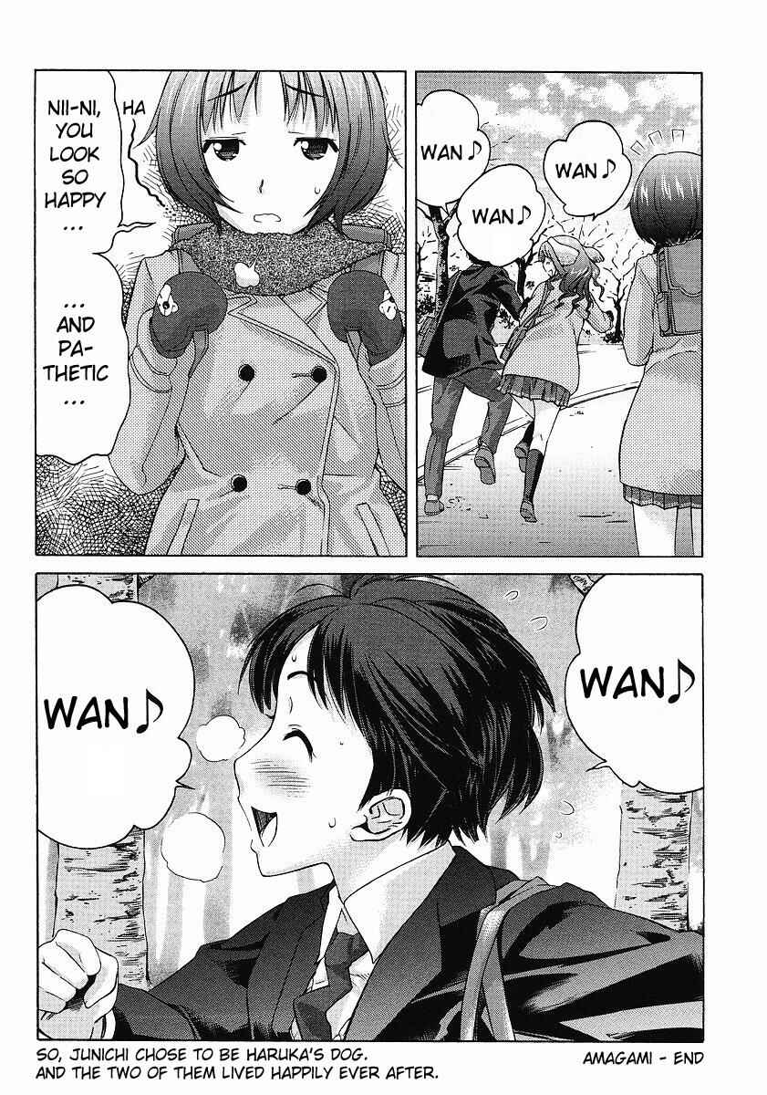 Page 25 Chapter 9 Amagami - Precious Diary