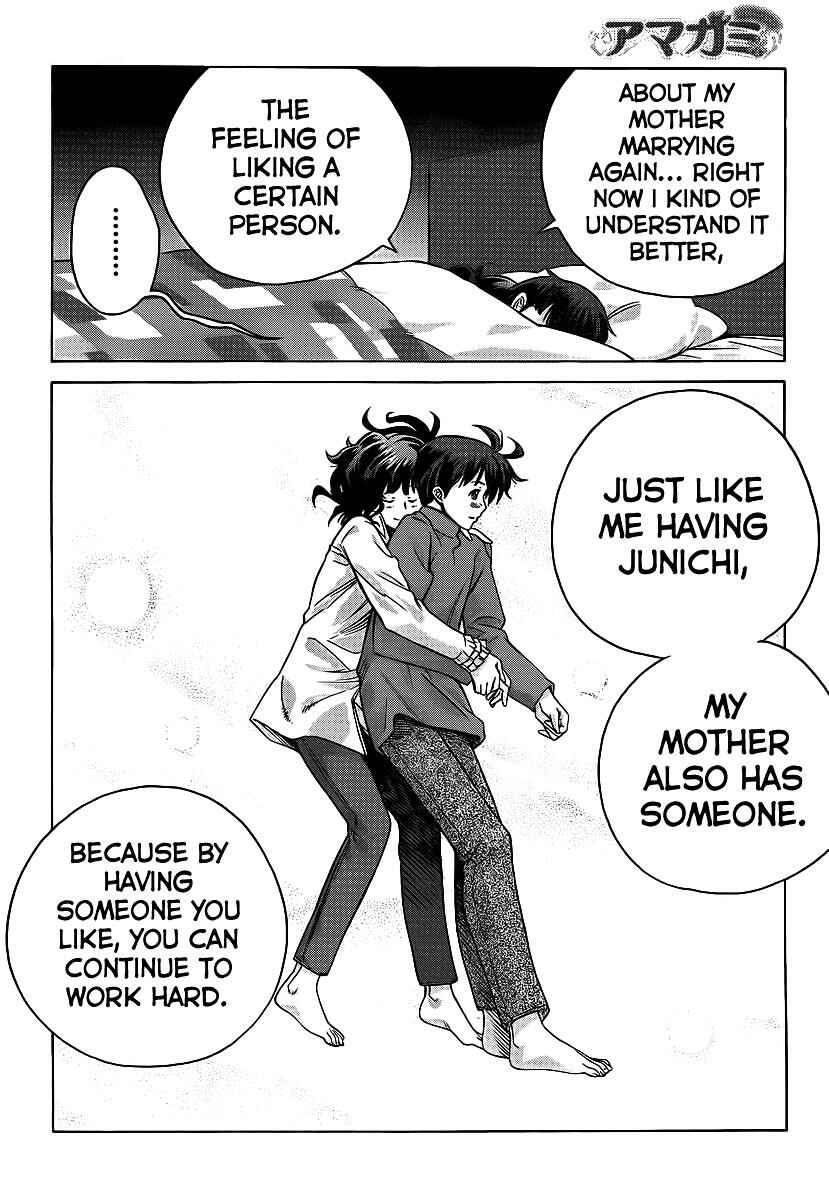 Page 14 Chapter 8 Amagami - Precious Diary
