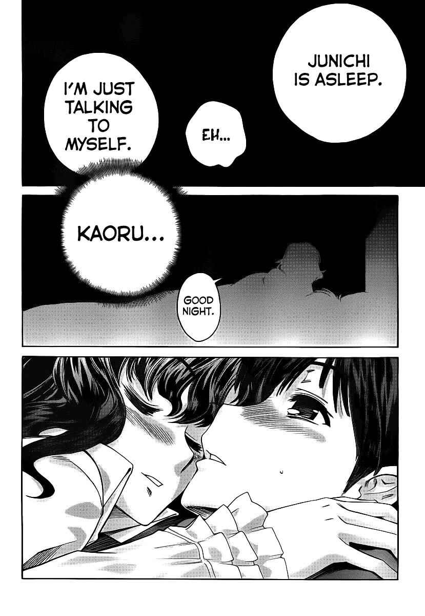 Page 18 Chapter 8 Amagami - Precious Diary