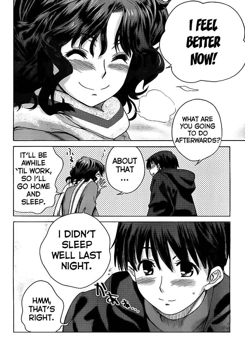 Page 20 Chapter 8 Amagami - Precious Diary