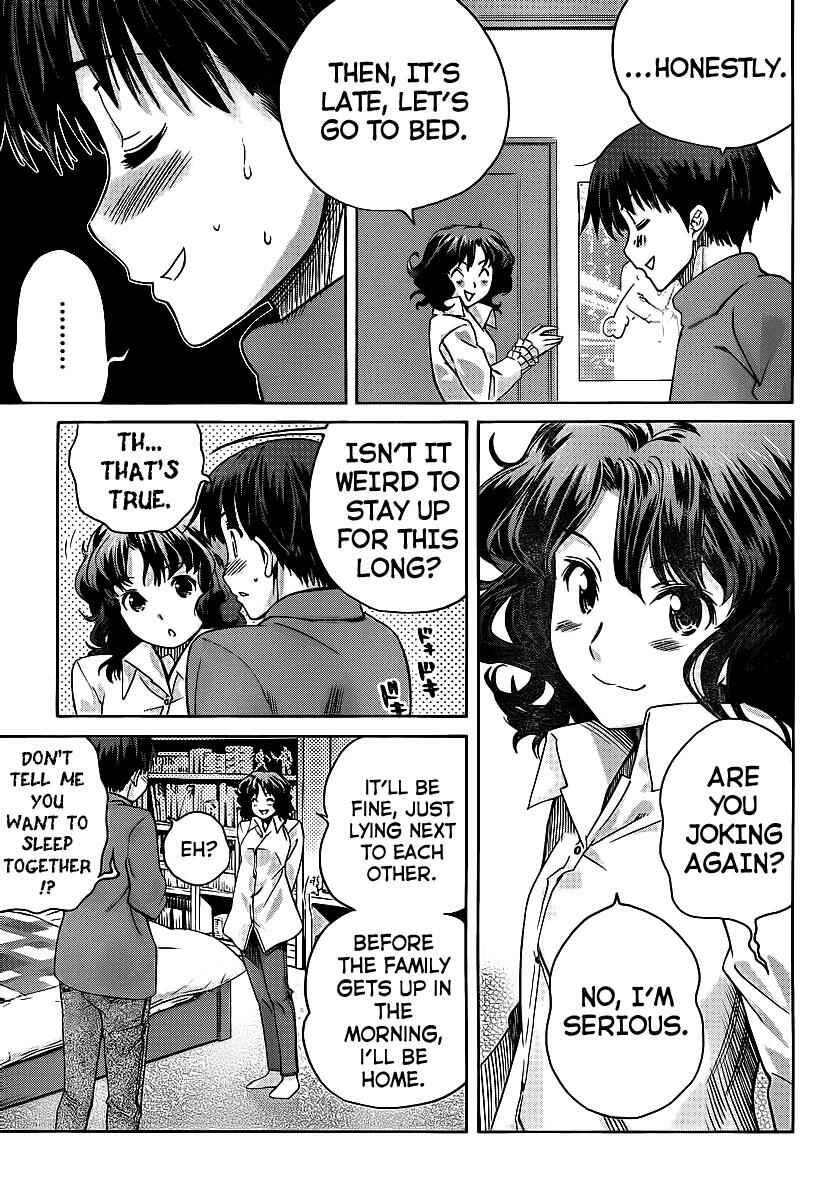 Page 7 Chapter 8 Amagami - Precious Diary