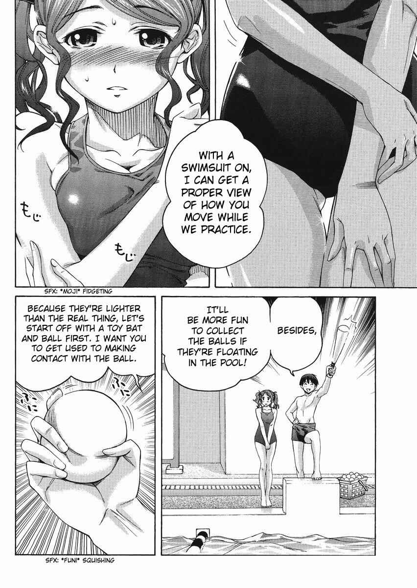 Page 10 Chapter 4 Amagami - Precious Diary