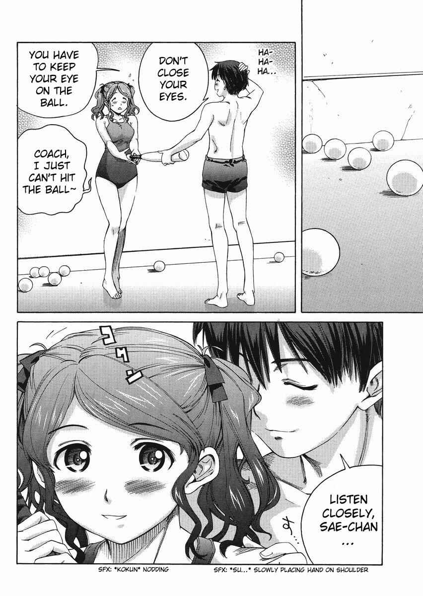 Page 12 Chapter 4 Amagami - Precious Diary