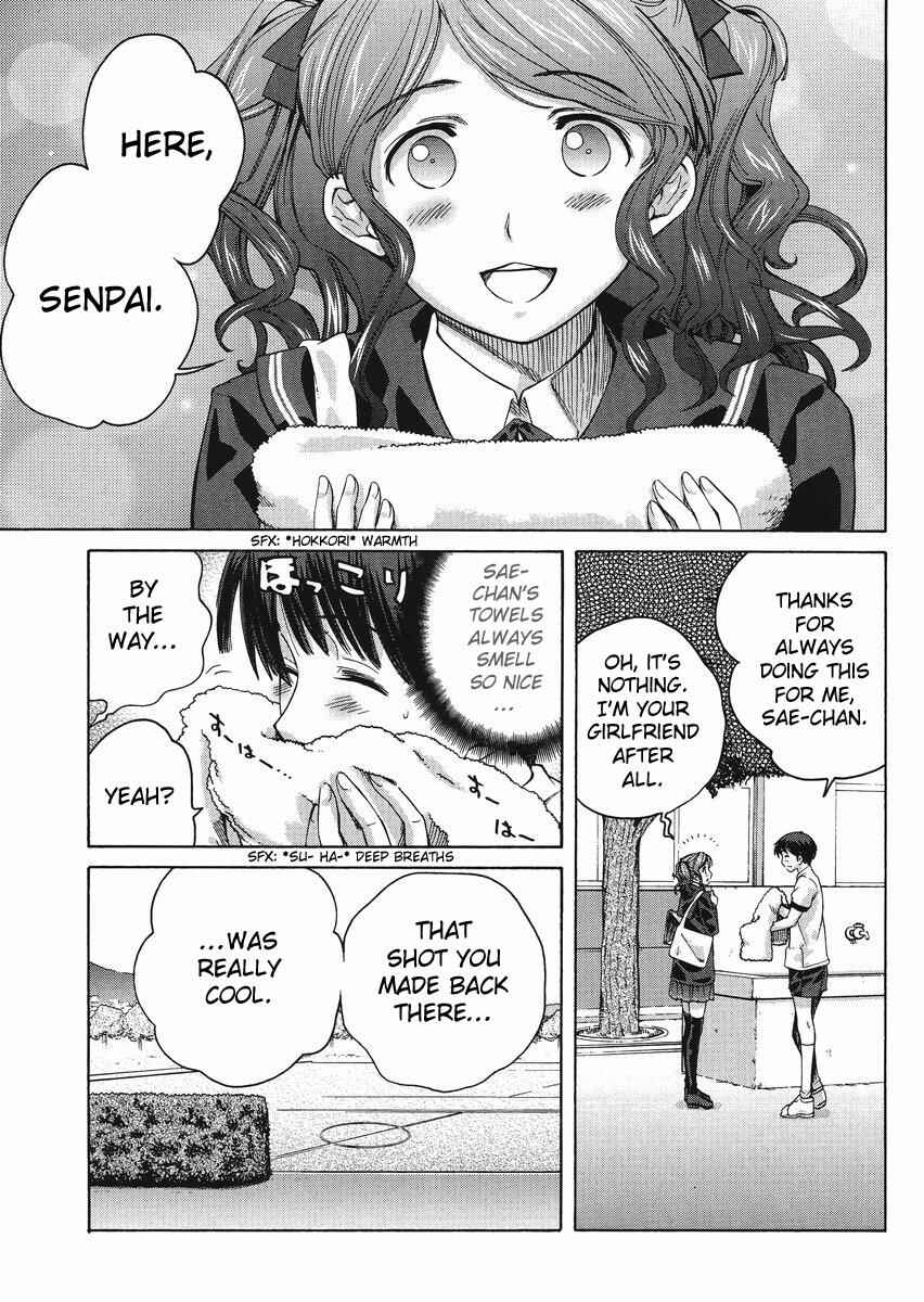 Page 5 Chapter 4 Amagami - Precious Diary
