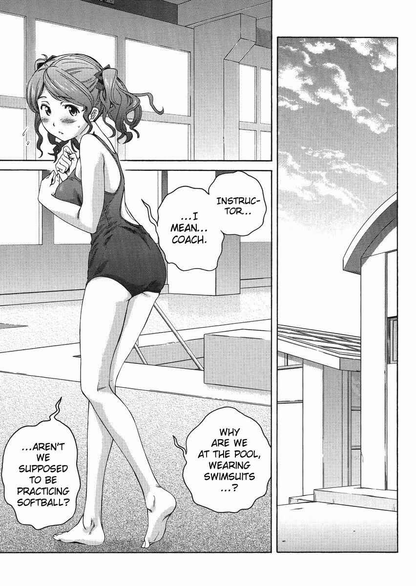Page 9 Chapter 4 Amagami - Precious Diary