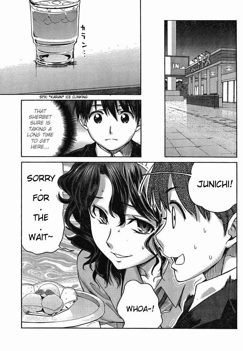 Page 13 Chapter 1 Amagami - Precious Diary