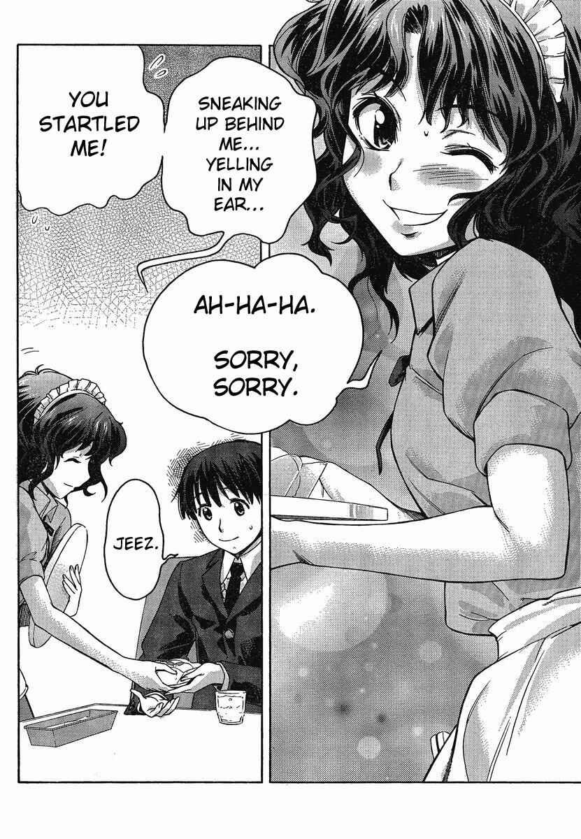 Page 14 Chapter 1 Amagami - Precious Diary
