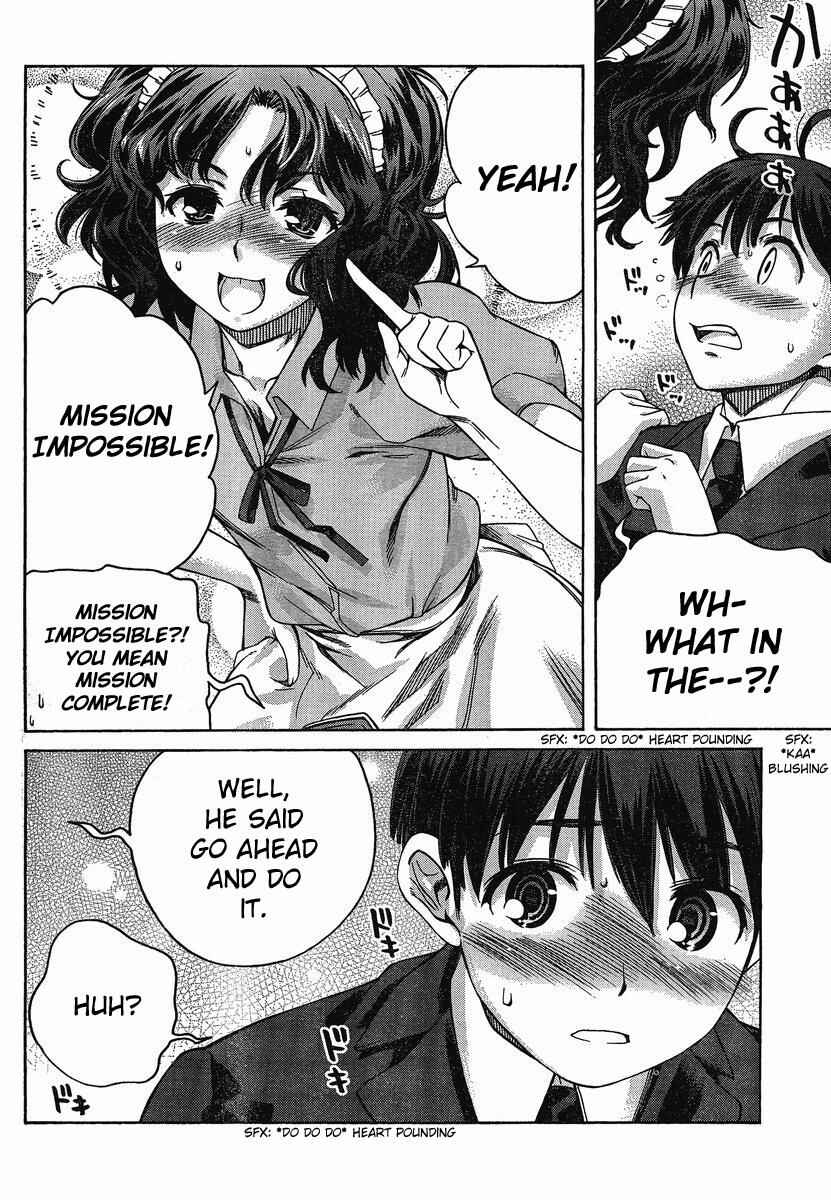 Page 17 Chapter 1 Amagami - Precious Diary