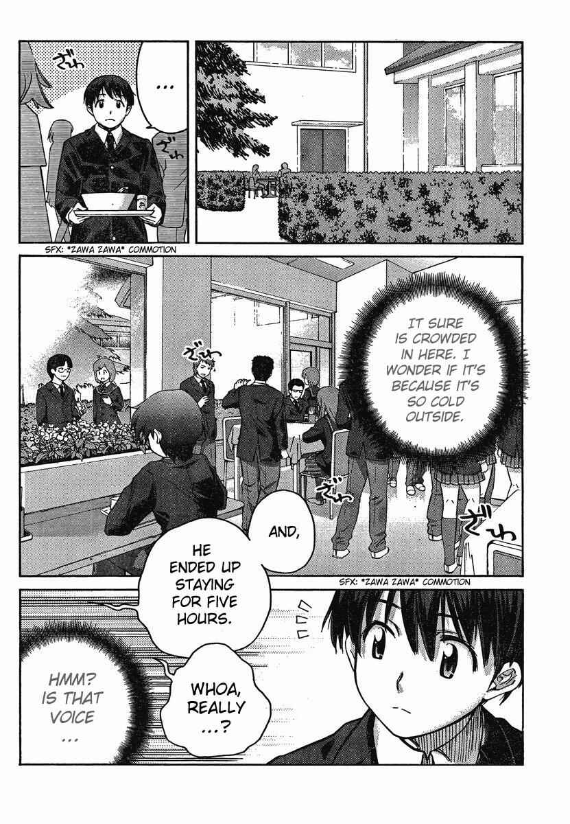 Page 2 Chapter 1 Amagami - Precious Diary