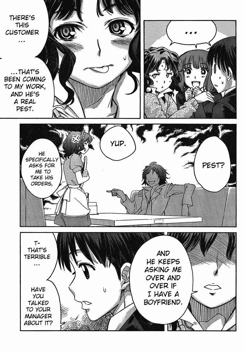 Page 5 Chapter 1 Amagami - Precious Diary