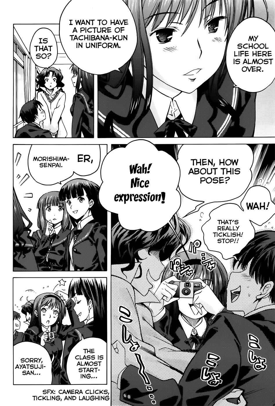 Page 10 Chapter 7 Amagami - Precious Diary