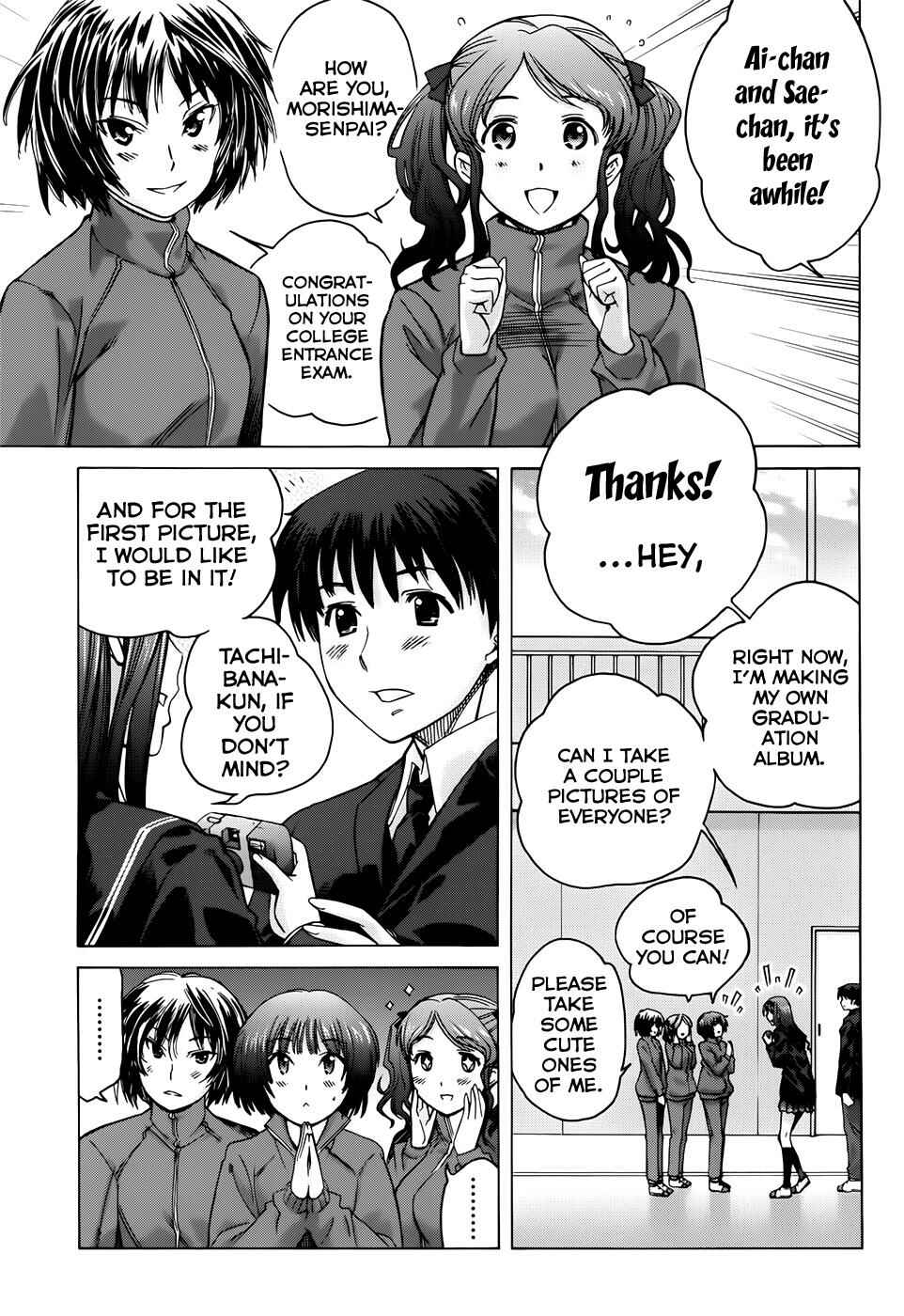 Page 13 Chapter 7 Amagami - Precious Diary
