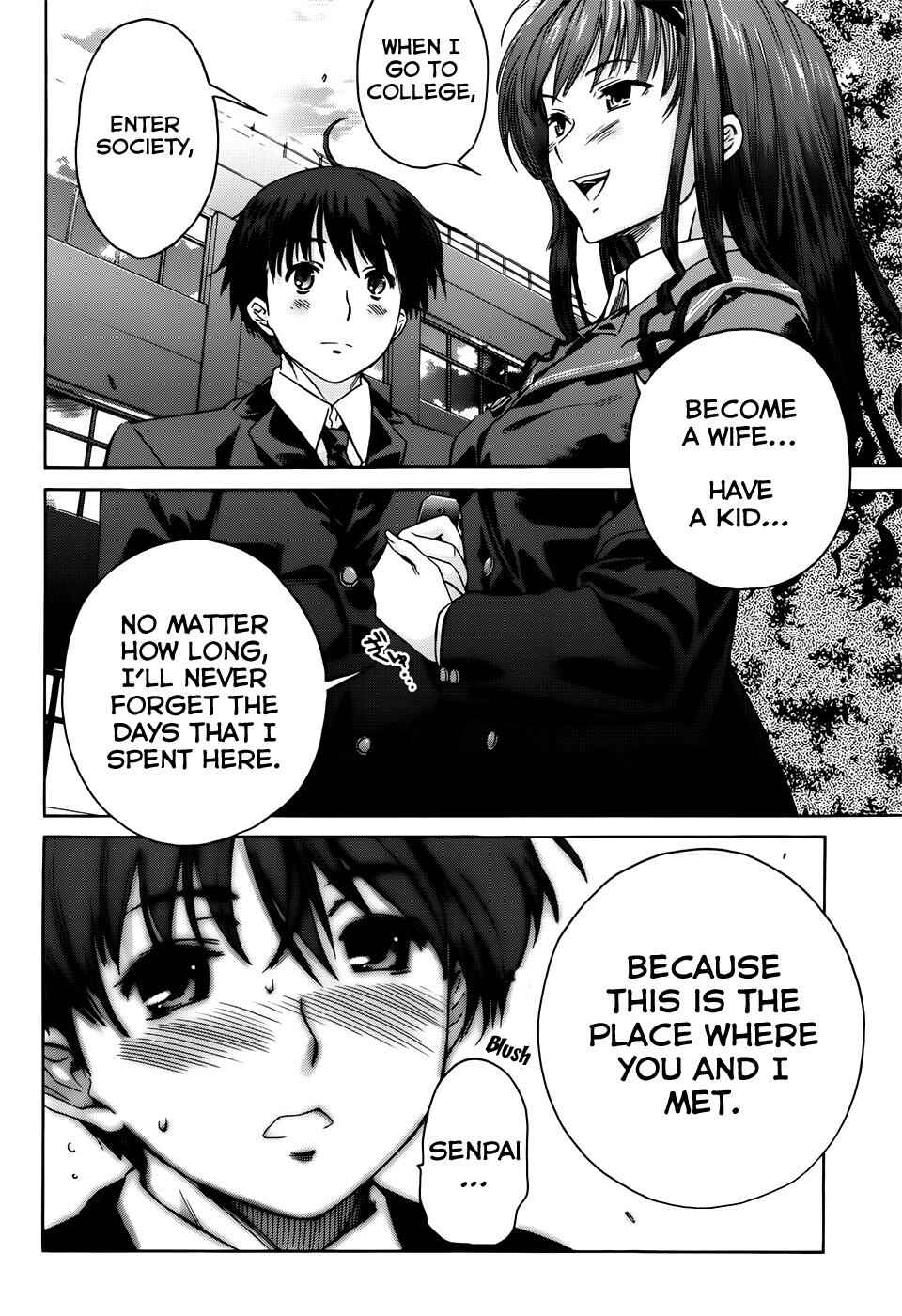 Page 16 Chapter 7 Amagami - Precious Diary