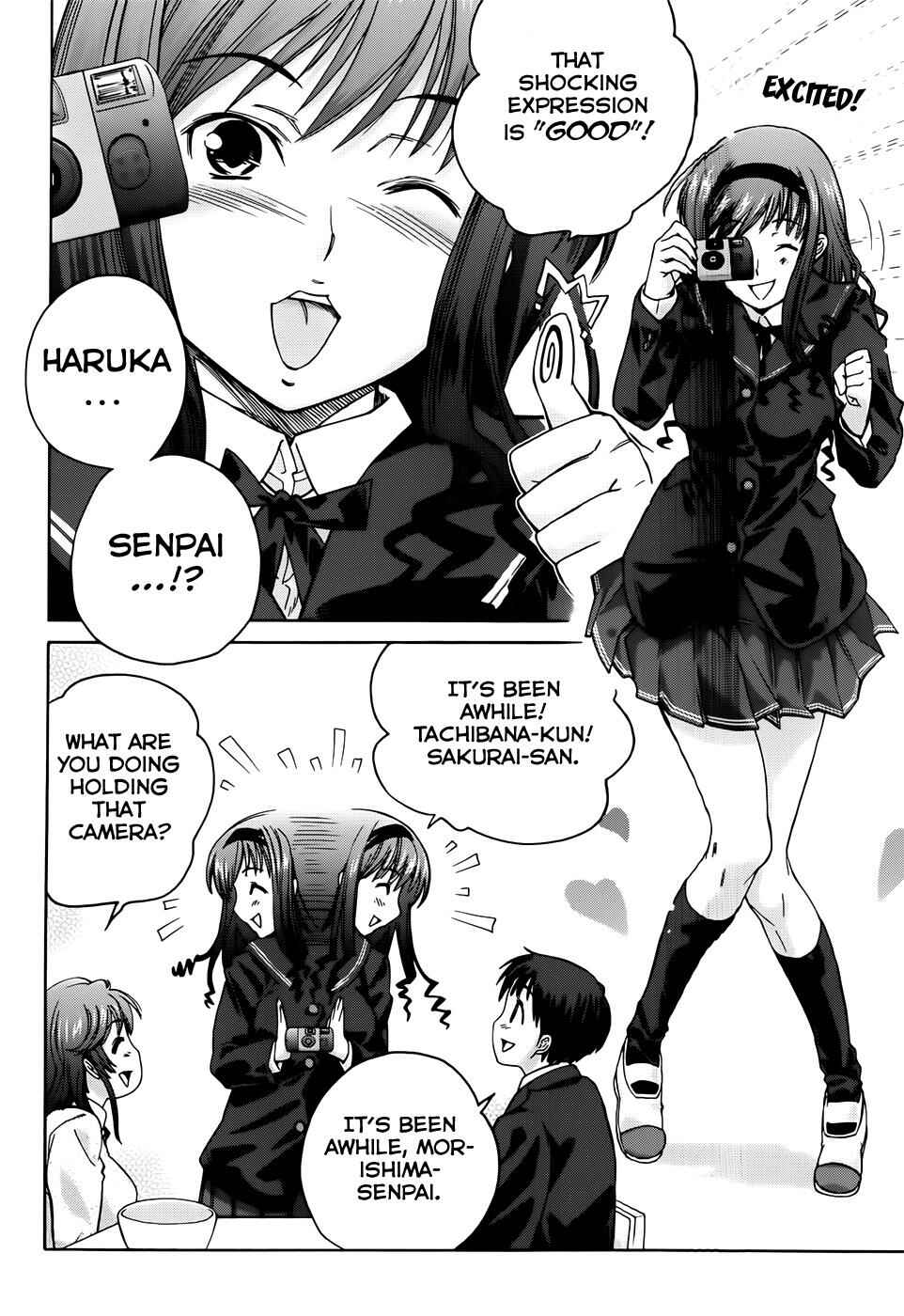 Page 6 Chapter 7 Amagami - Precious Diary