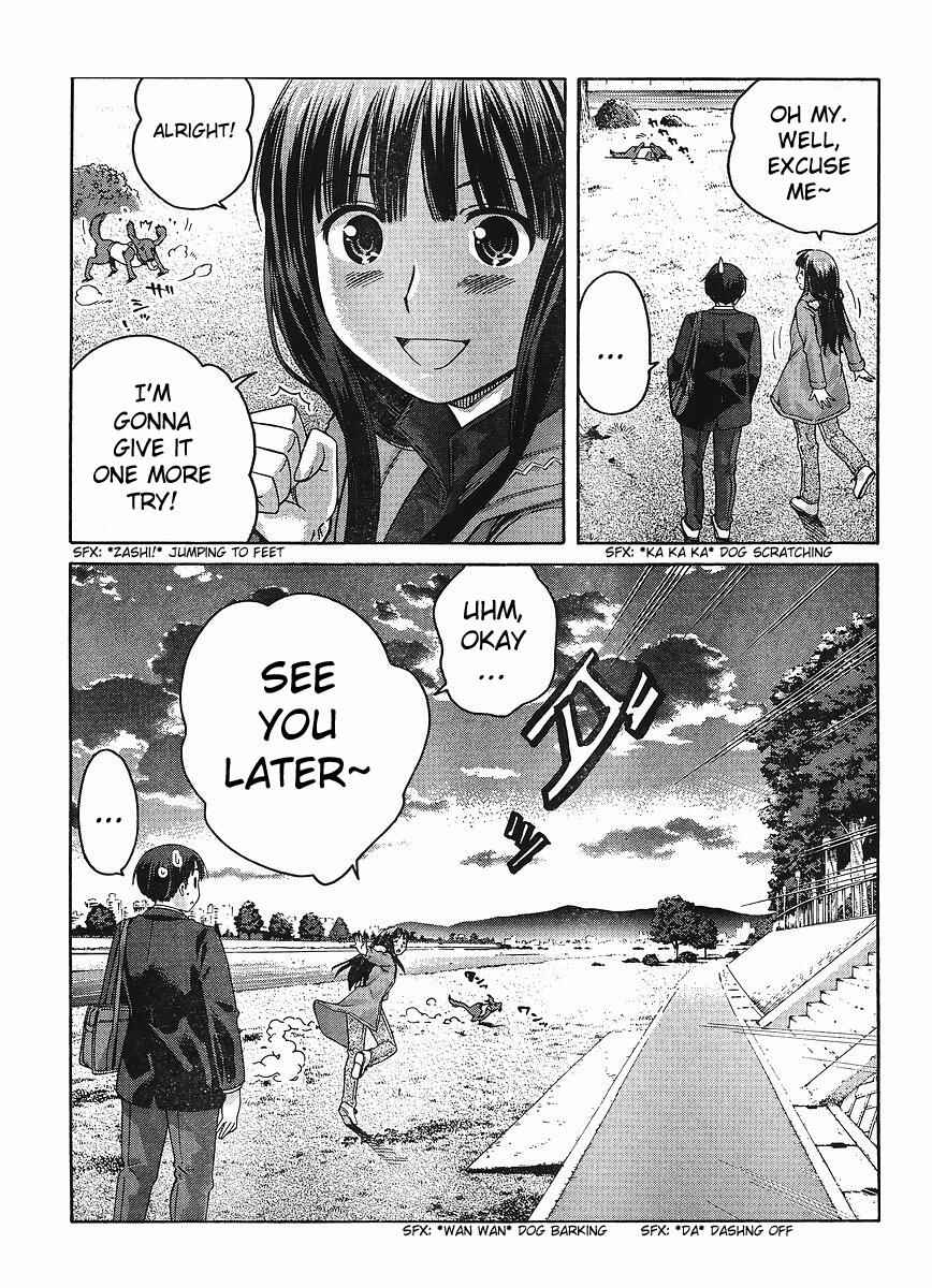 Page 18 Chapter 5 Amagami - Precious Diary