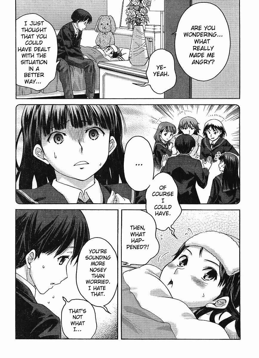 Page 2 Chapter 5 Amagami - Precious Diary