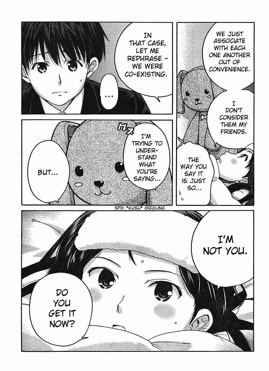 Page 5 Chapter 5 Amagami - Precious Diary