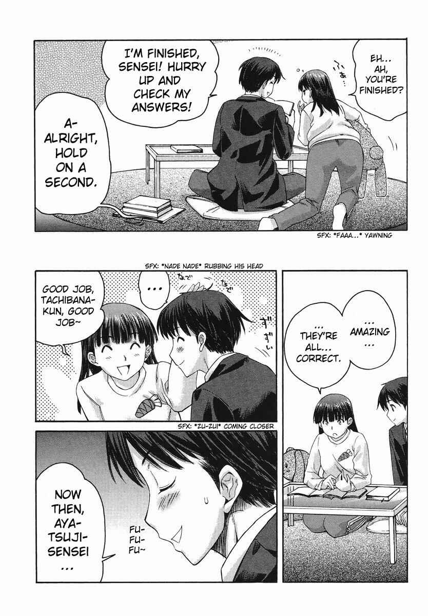 Page 11 Chapter 2 Amagami - Precious Diary