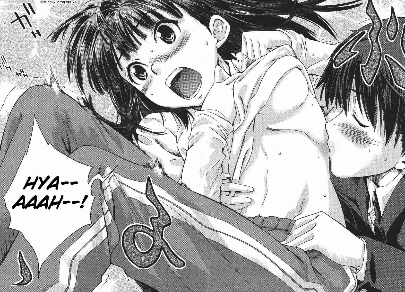 Page 16 Chapter 2 Amagami - Precious Diary