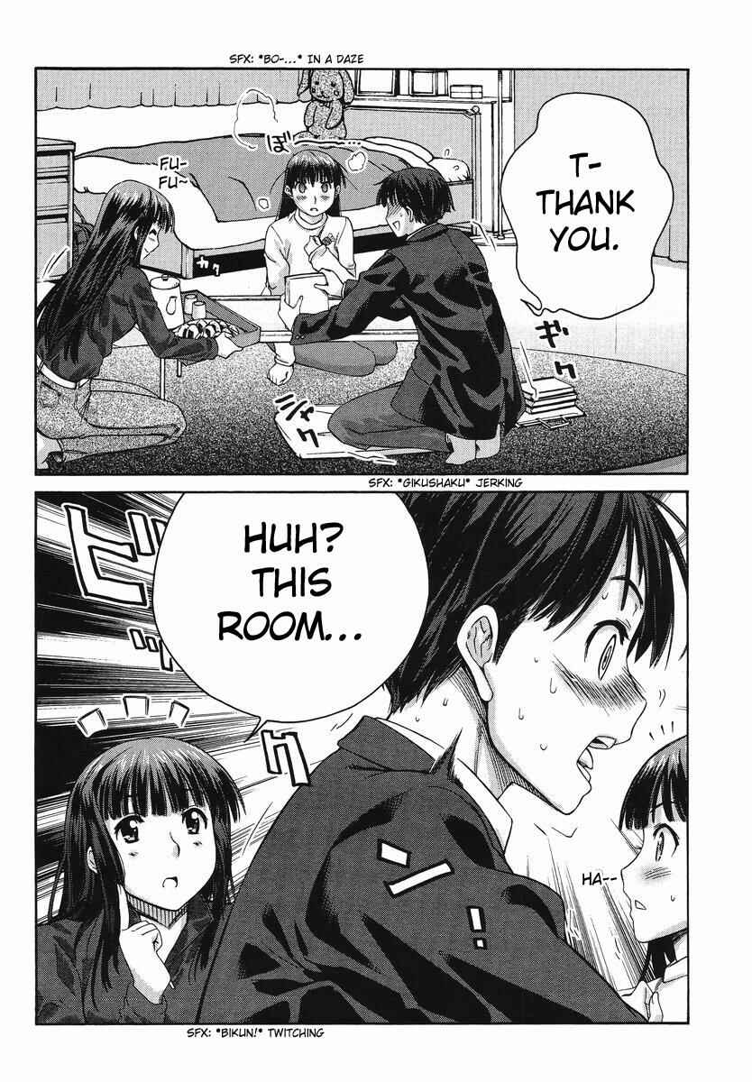 Page 19 Chapter 2 Amagami - Precious Diary
