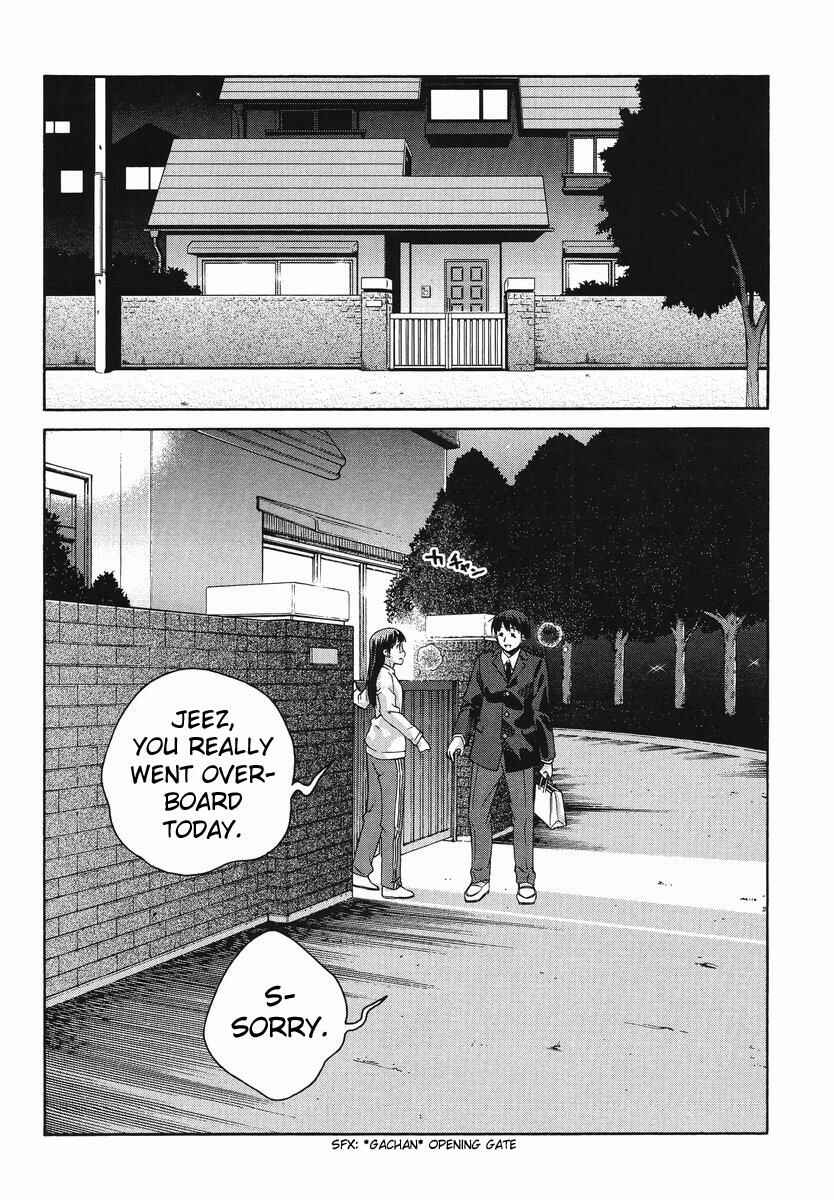 Page 21 Chapter 2 Amagami - Precious Diary