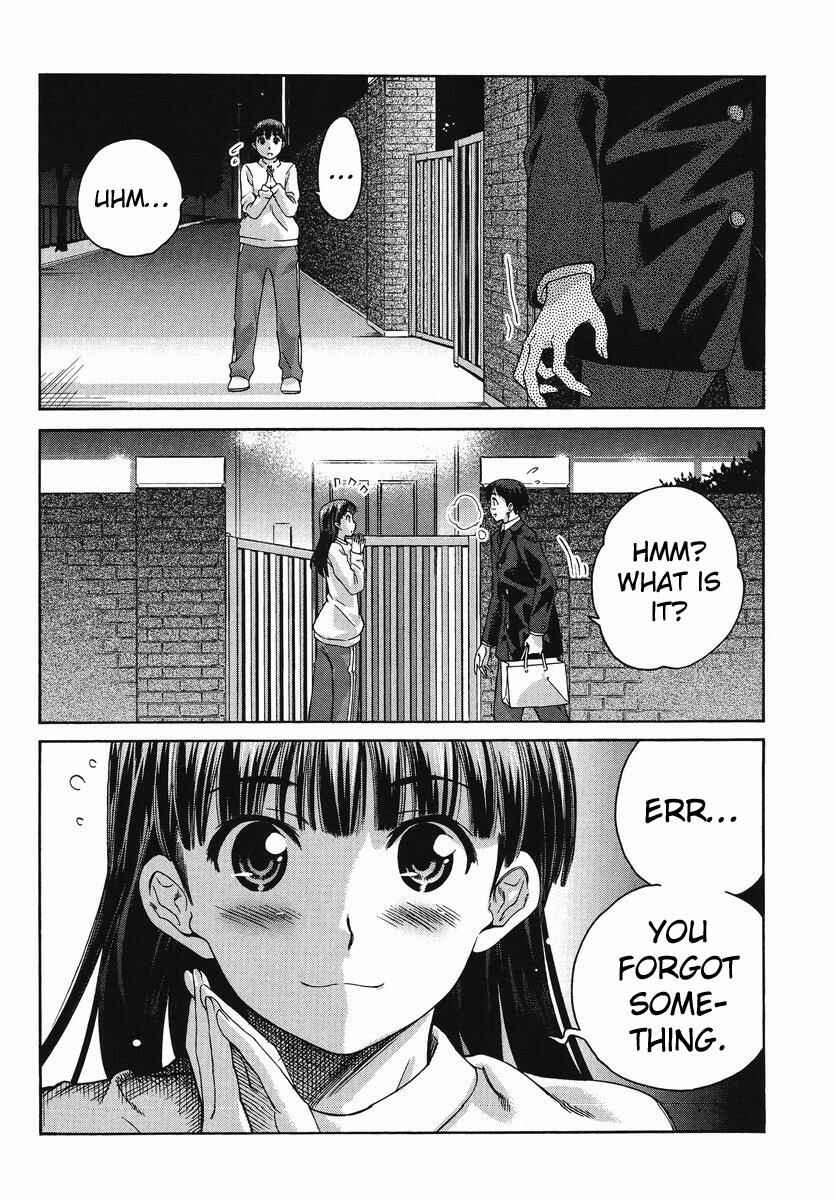Page 23 Chapter 2 Amagami - Precious Diary