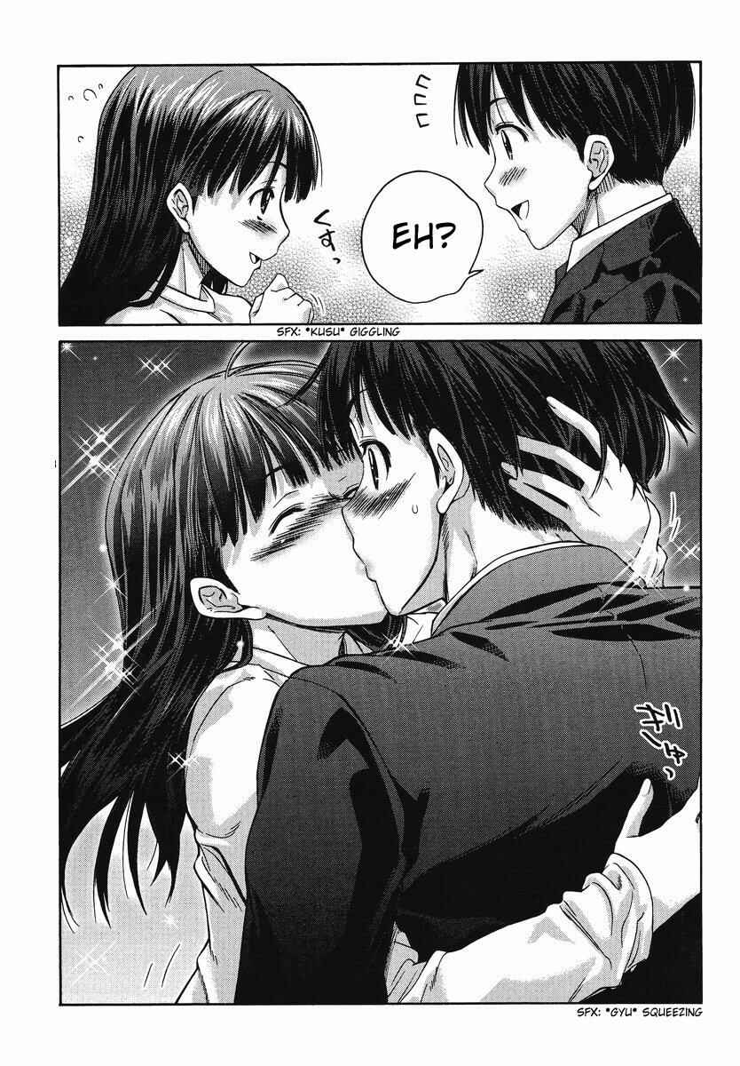 Page 24 Chapter 2 Amagami - Precious Diary