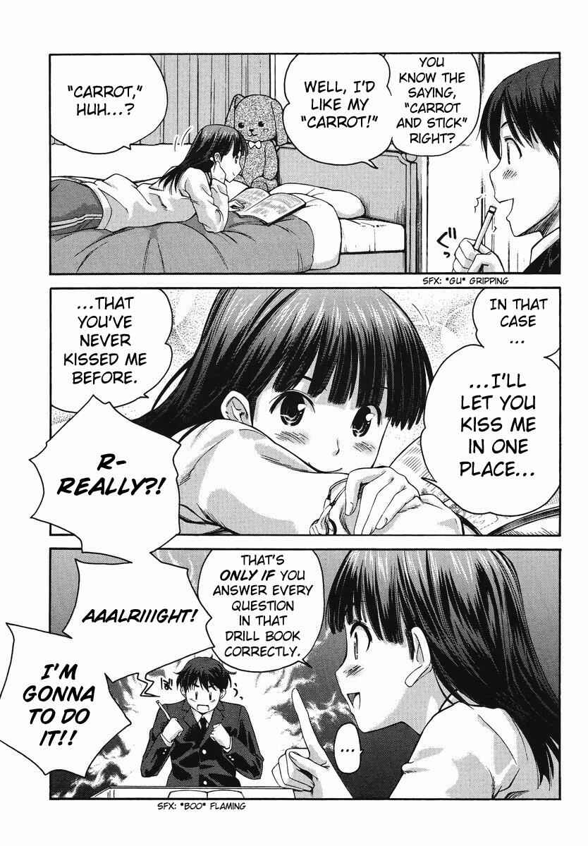 Page 9 Chapter 2 Amagami - Precious Diary