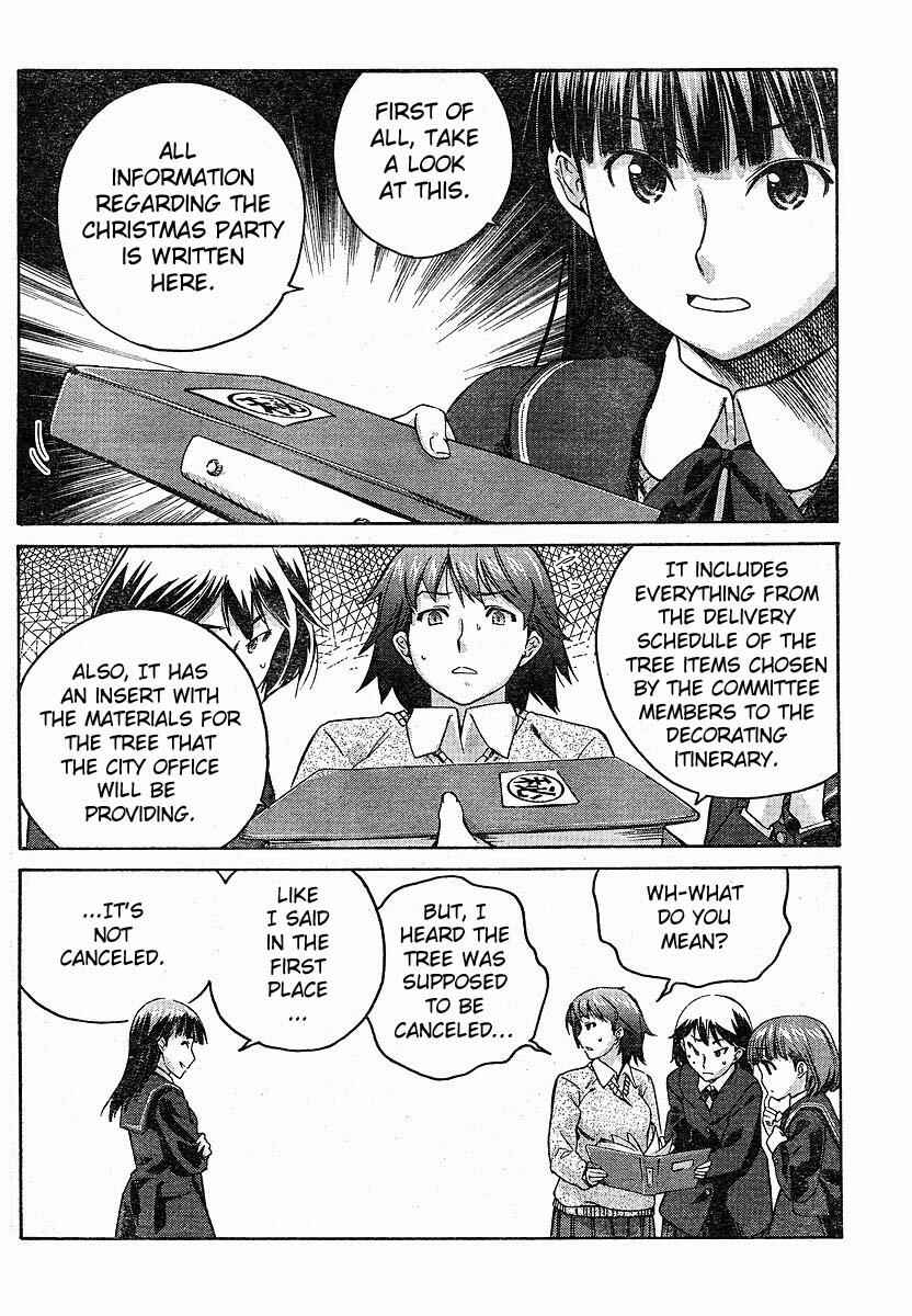Page 11 Chapter 3 Amagami - Precious Diary
