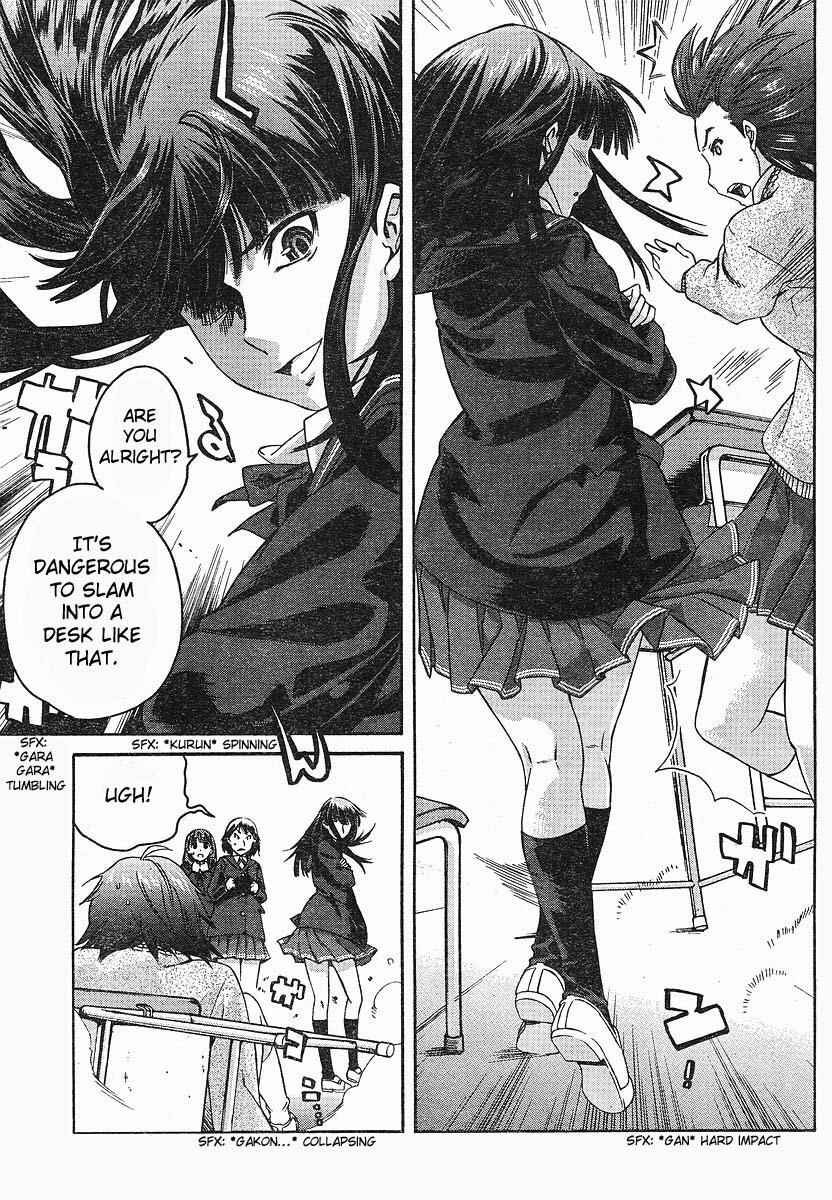 Page 16 Chapter 3 Amagami - Precious Diary