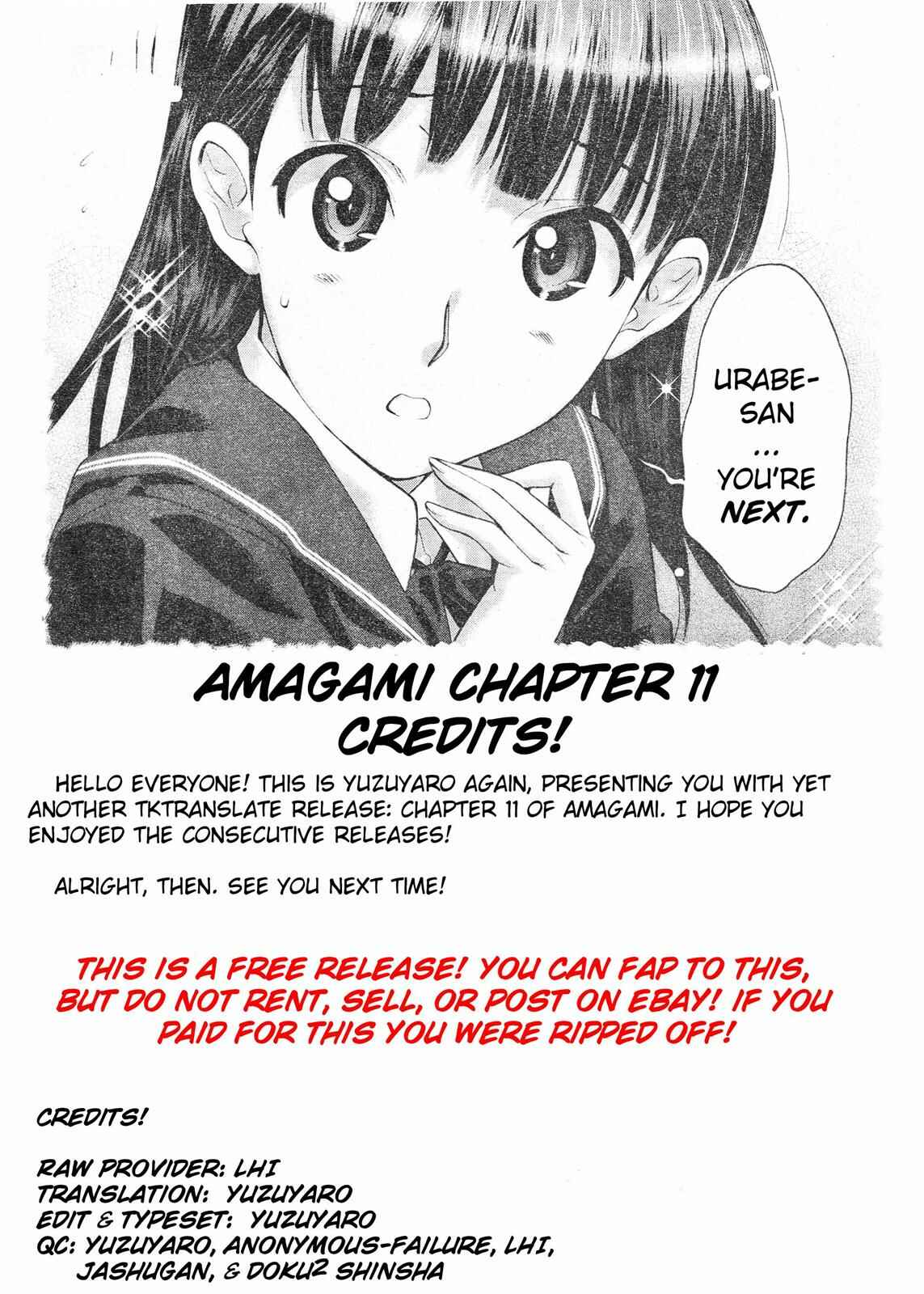 Page 20 Chapter 3 Amagami - Precious Diary