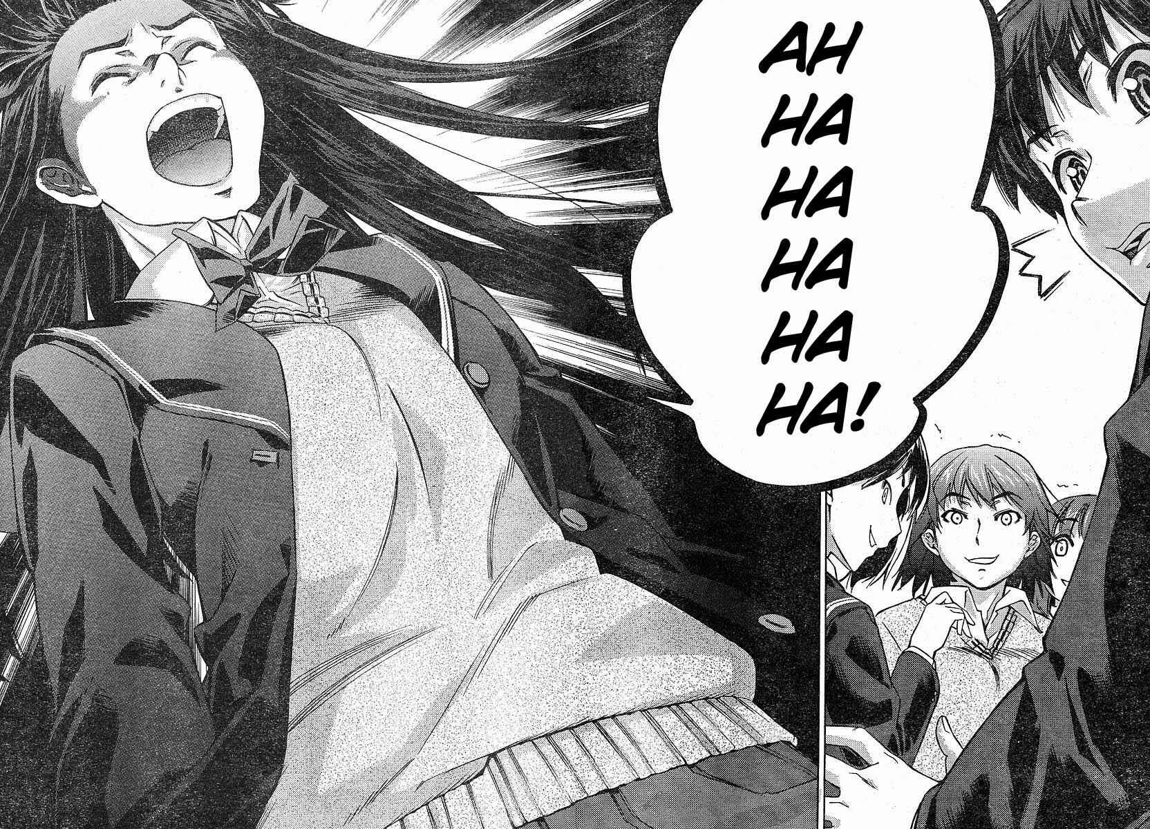 Page 8 Chapter 3 Amagami - Precious Diary