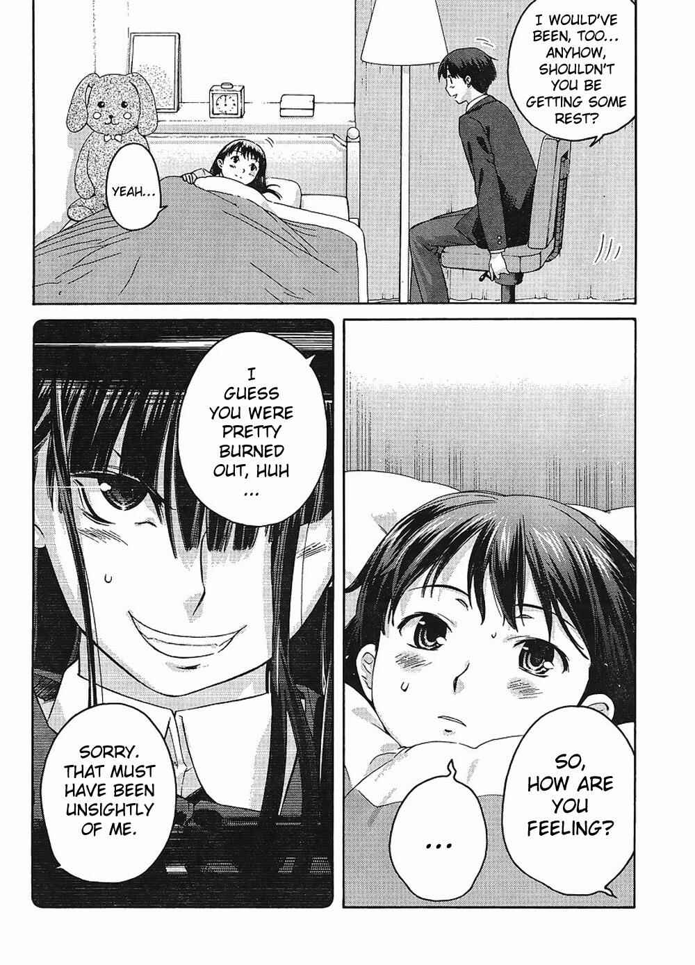 Page 13 Chapter 4 Amagami - Precious Diary