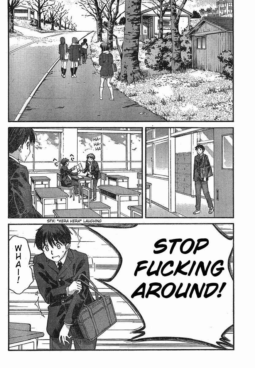 Page 2 Chapter 7 Amagami - Precious Diary