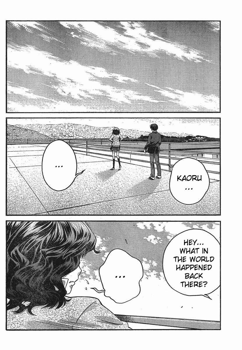Page 9 Chapter 7 Amagami - Precious Diary