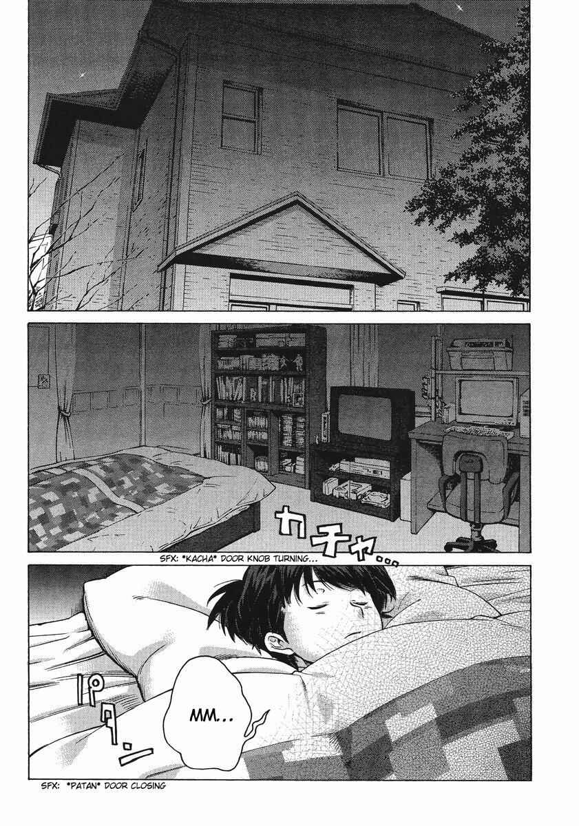 Page 12 Chapter 3 Amagami - Precious Diary