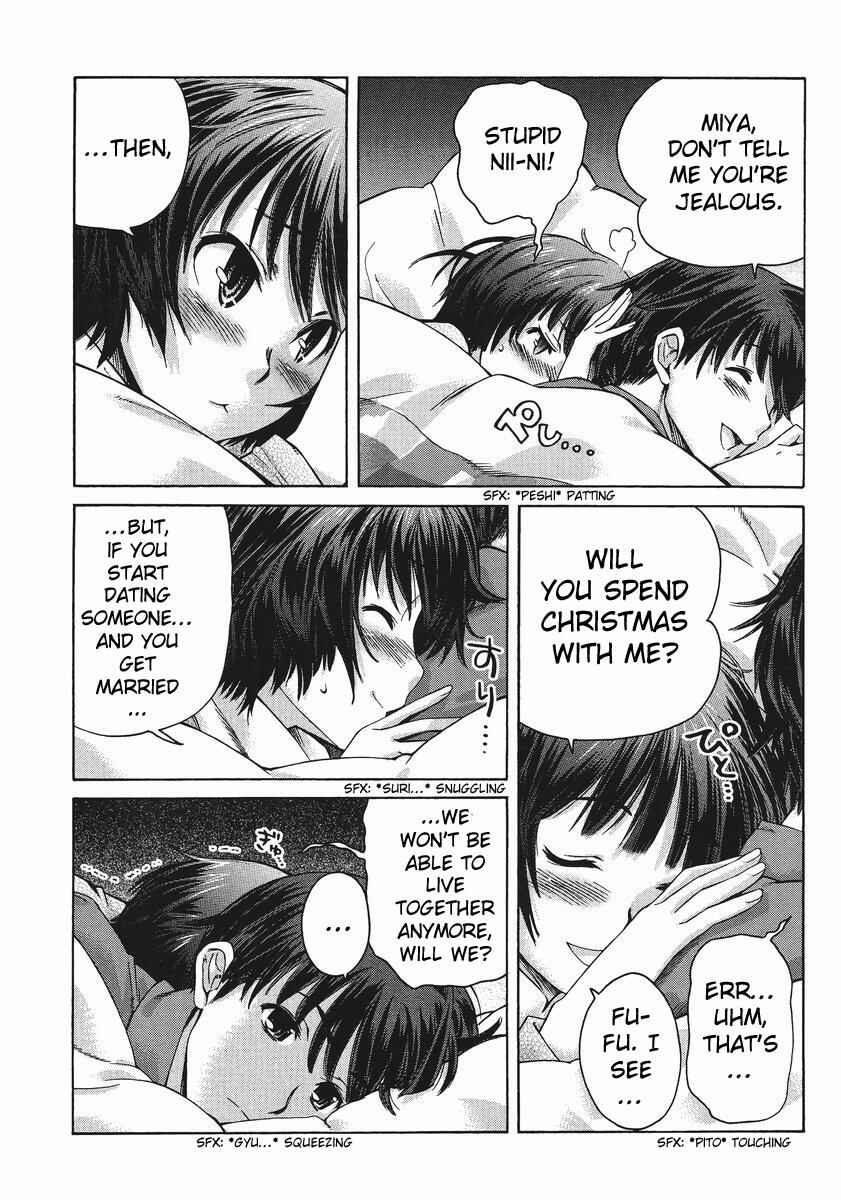 Page 19 Chapter 3 Amagami - Precious Diary