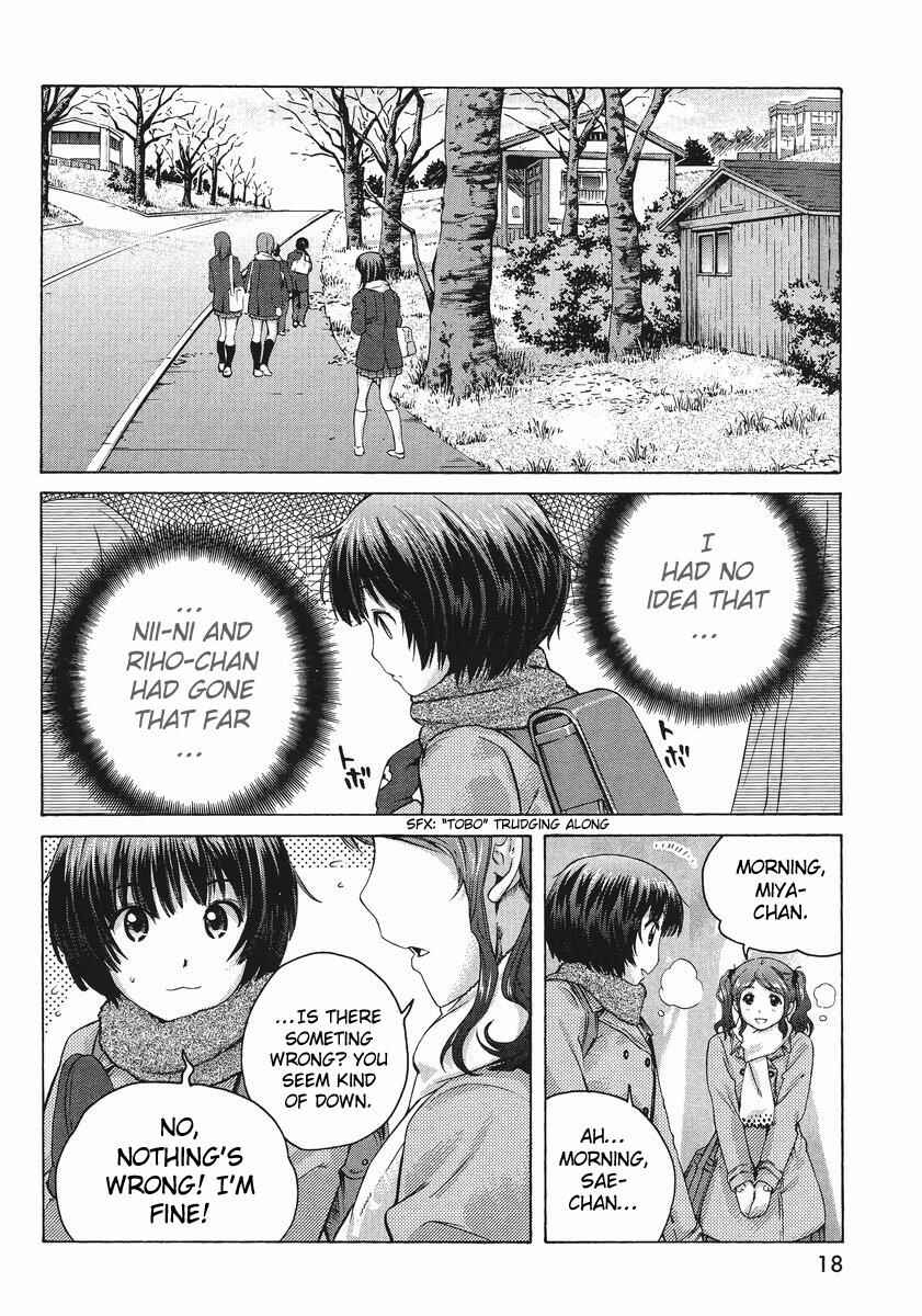 Page 6 Chapter 3 Amagami - Precious Diary