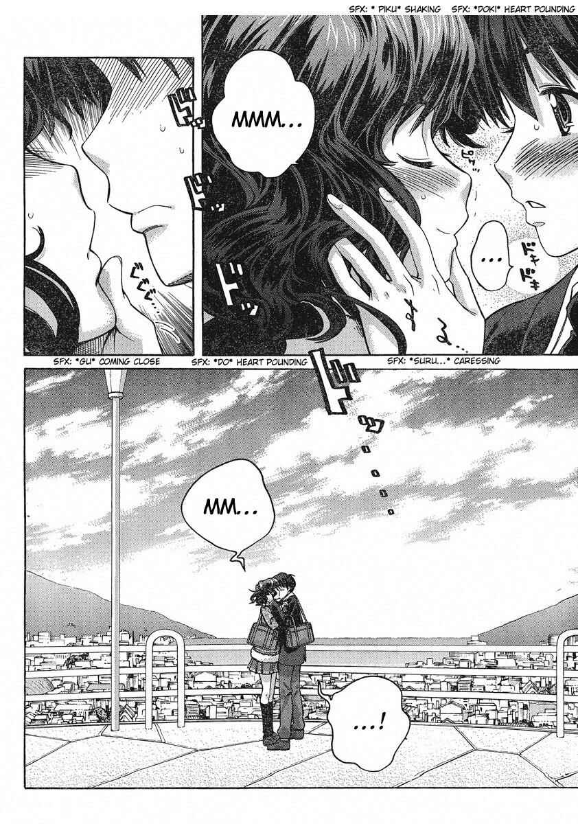 Page 11 Chapter 2 Amagami - Precious Diary